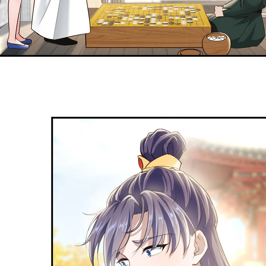 025 段铁心6