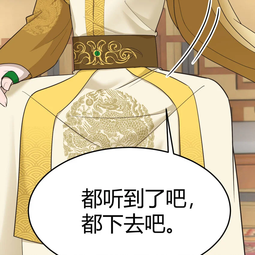 022 求助太上皇17