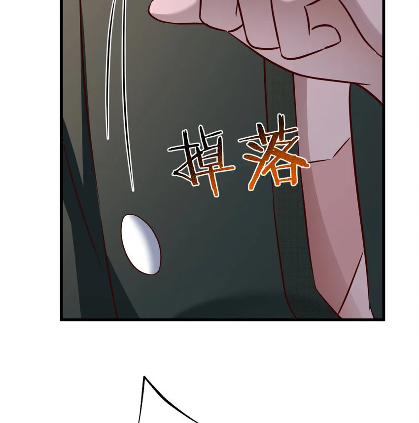 025 段铁心44