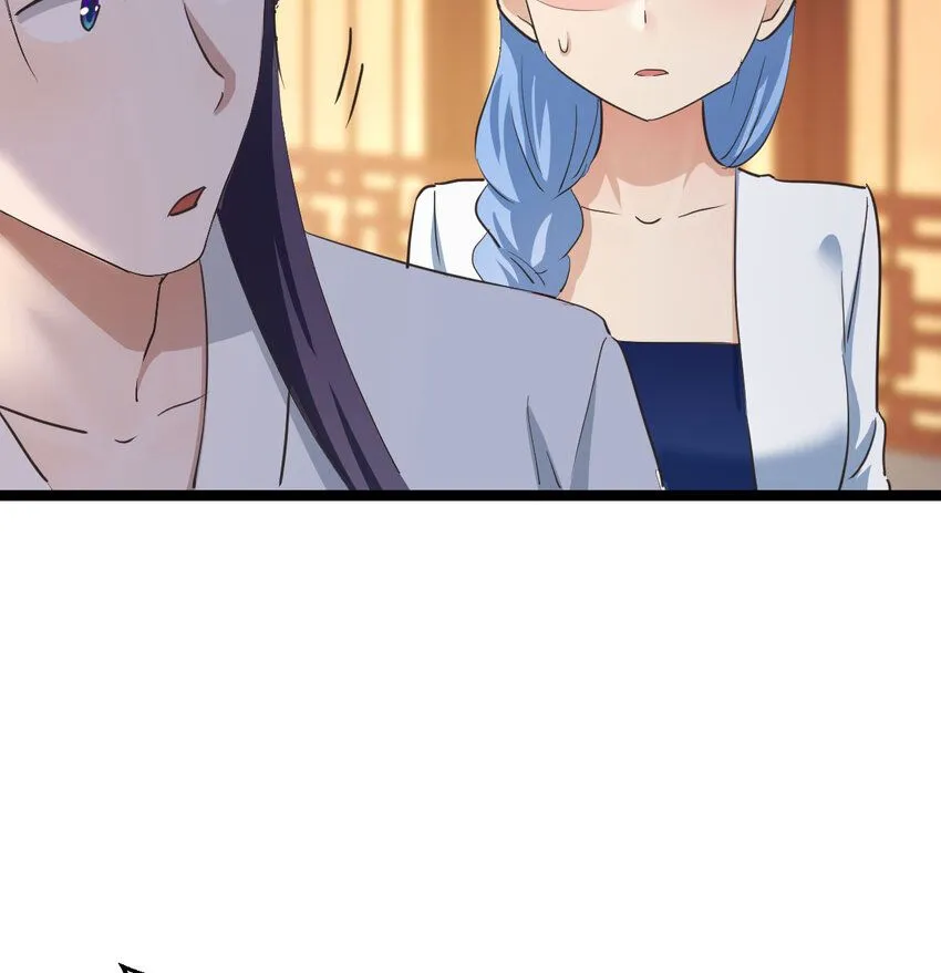 005 要去大宋选驸马35