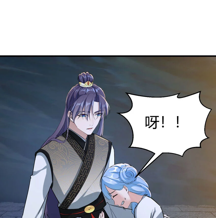 032 谁给你的胆子24
