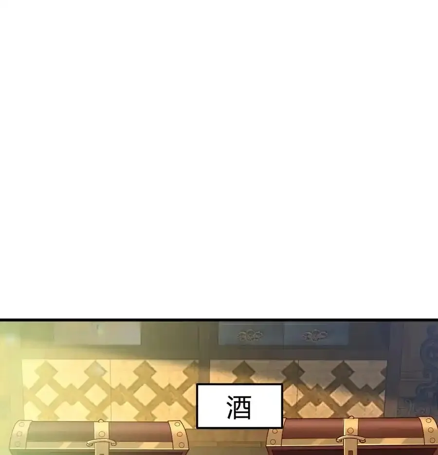035 又犯病了46