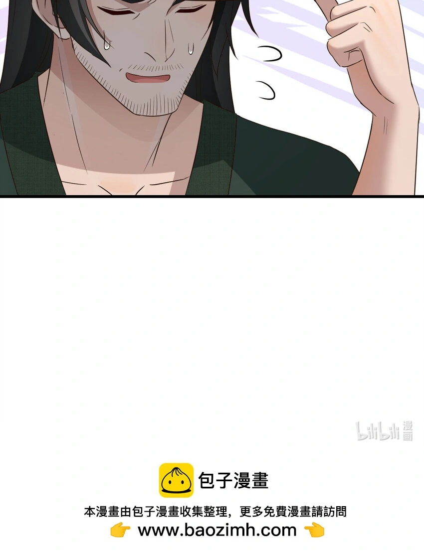 025 段铁心74