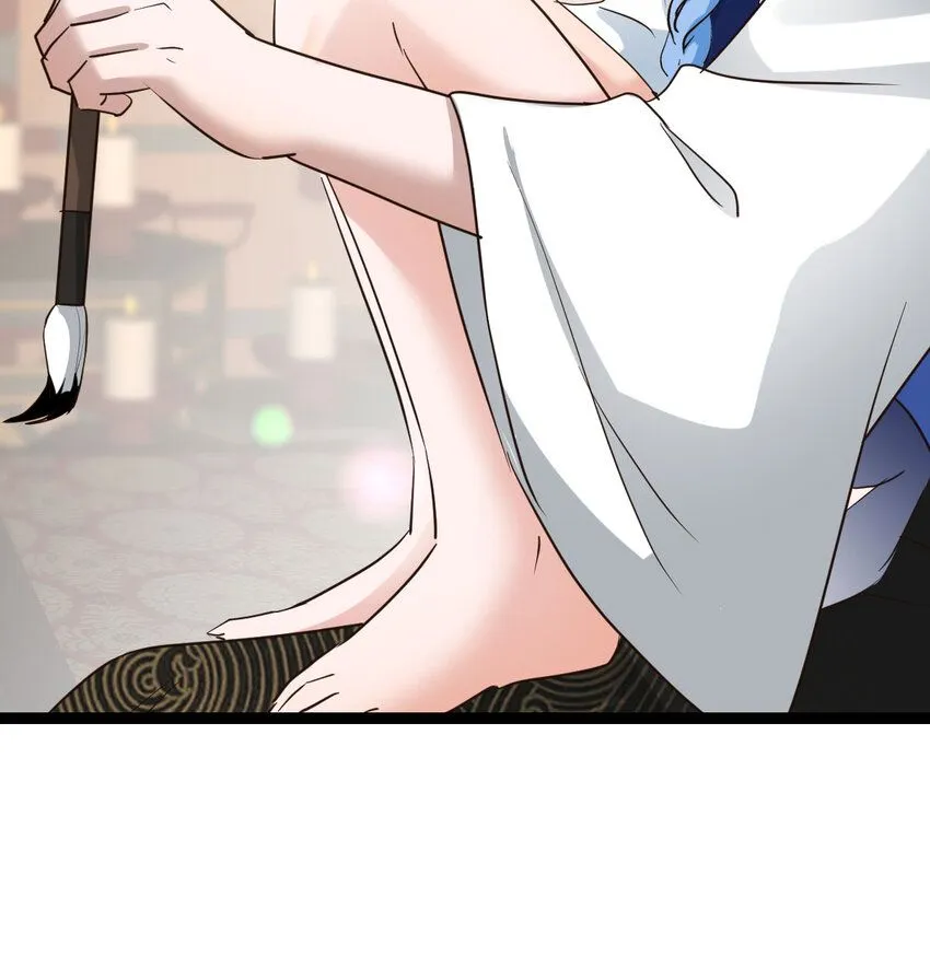 015 公子好厉害47