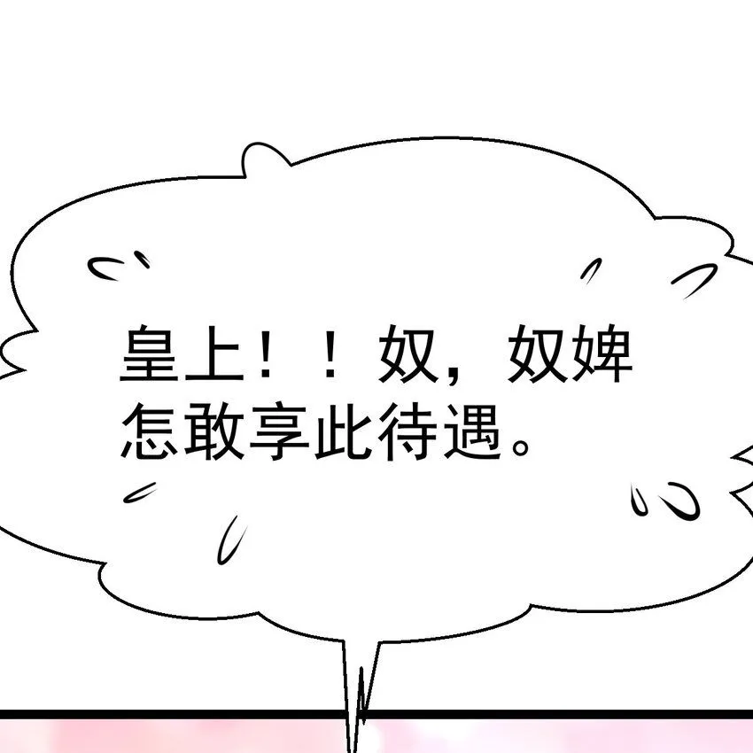 011 智勇解危局35