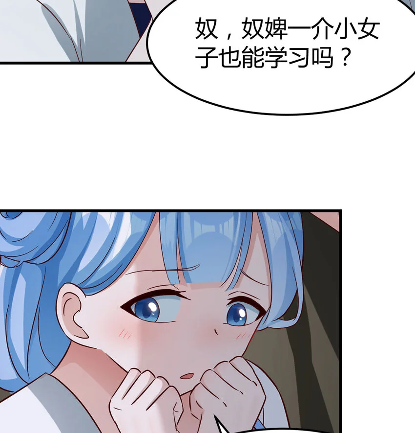 029 金刚墙28