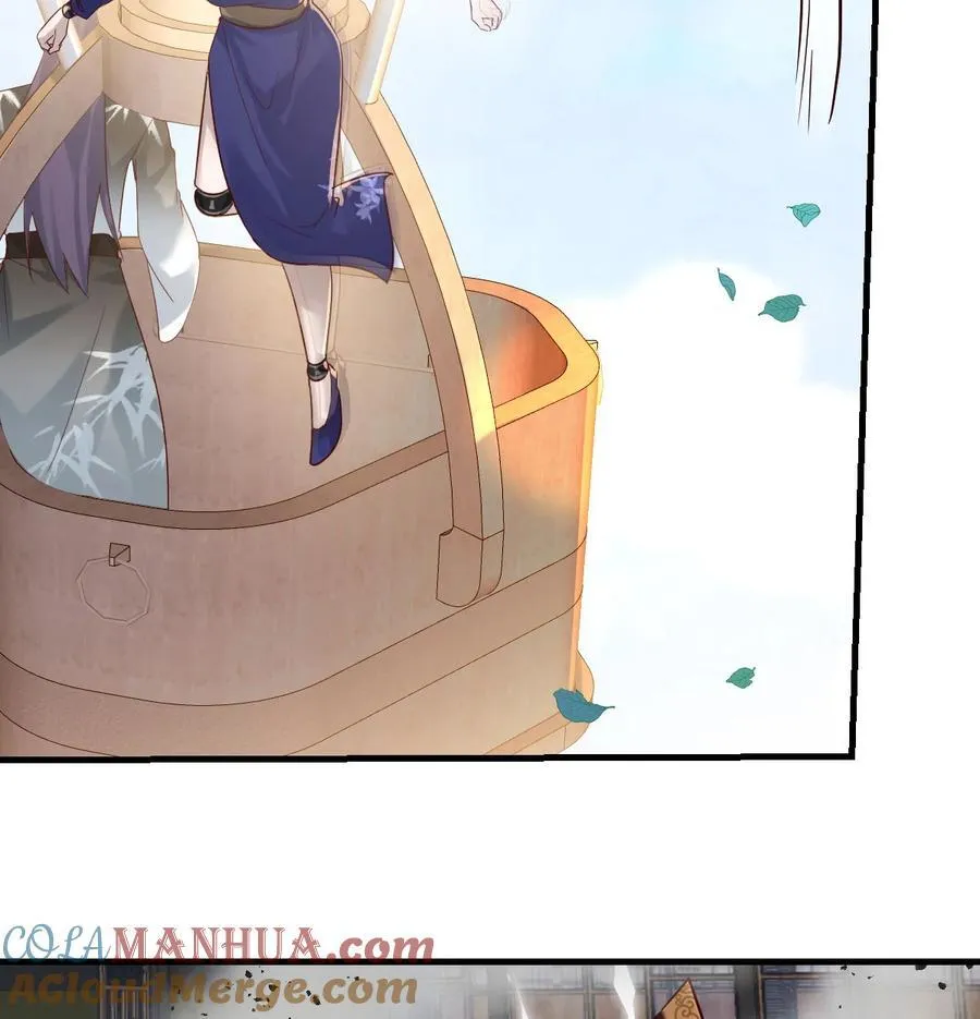 041 太刺激了39