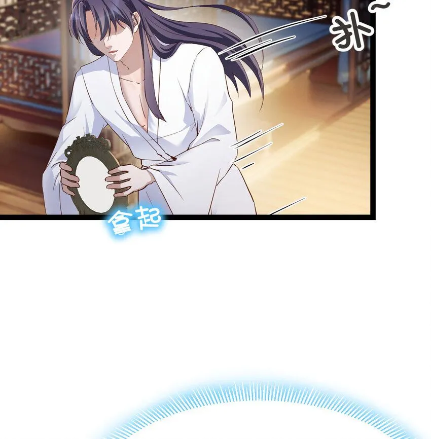 003 皇后娘娘太主动58