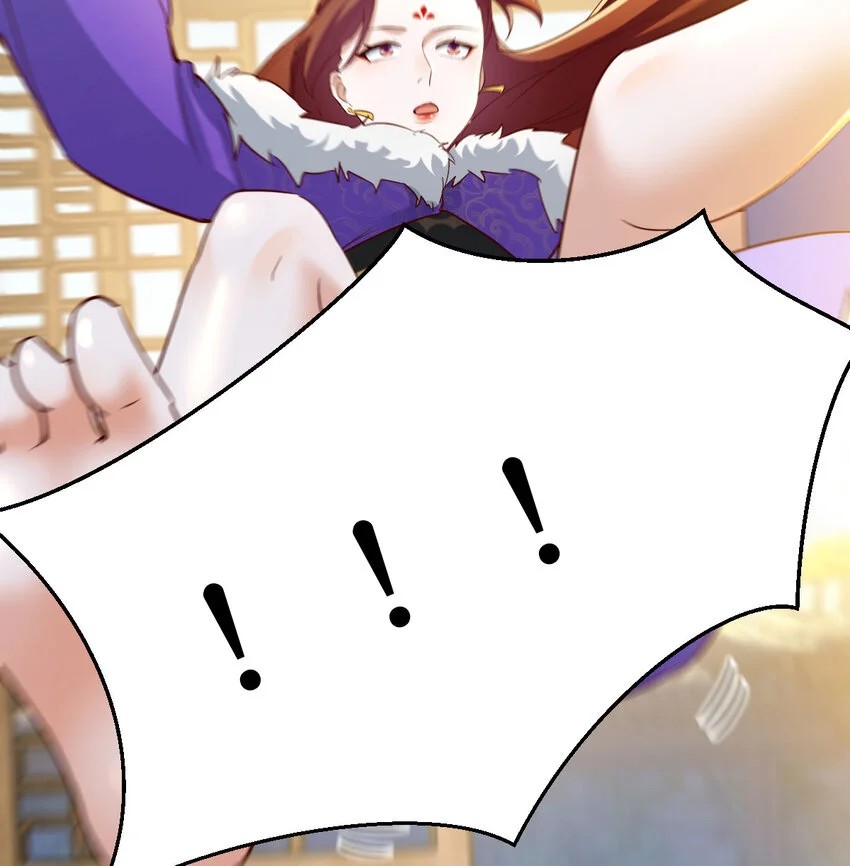 020 朕的女人也敢动16