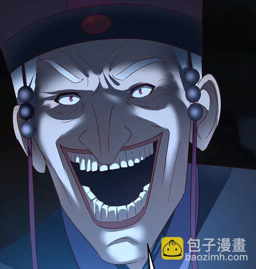 032 谁给你的胆子52