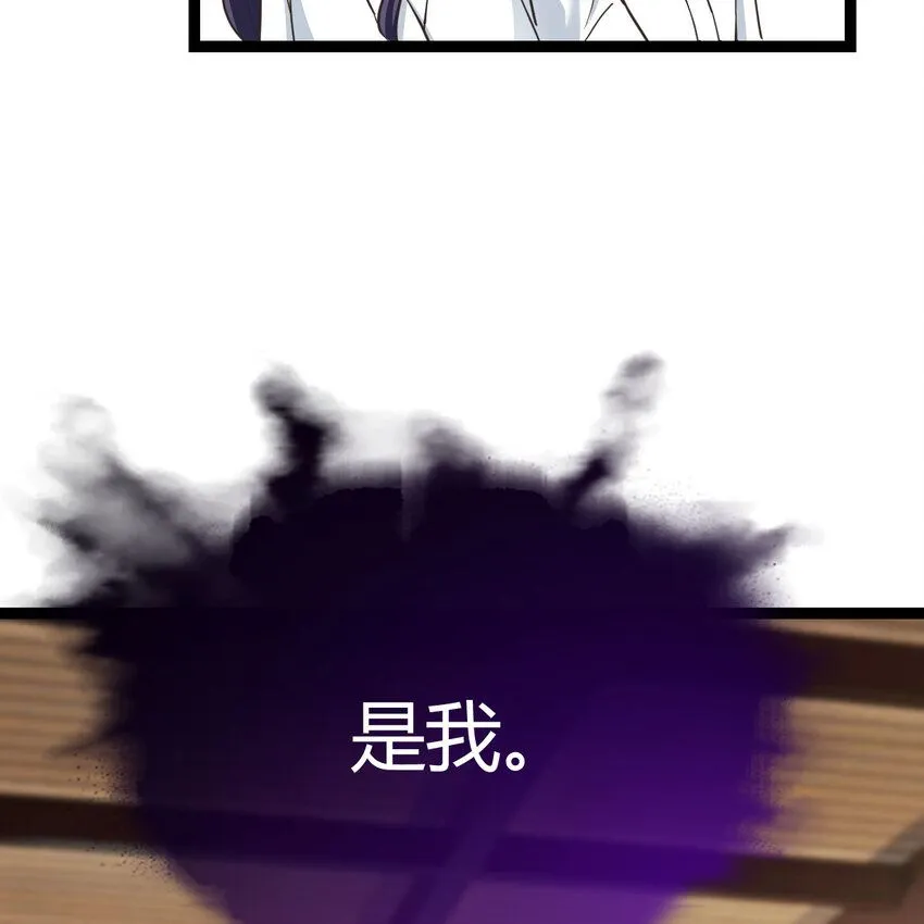 002 召个妃子谈人生40