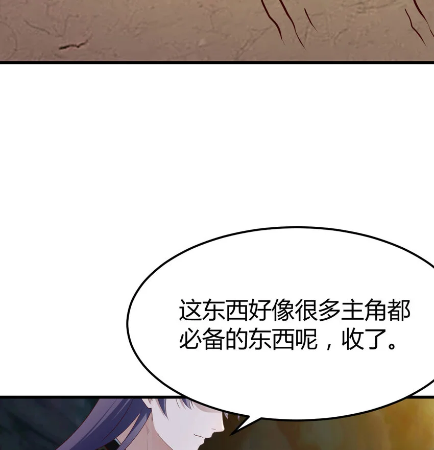 031 傀儡22