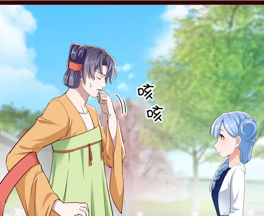 008 苍蝇也休想出宫0