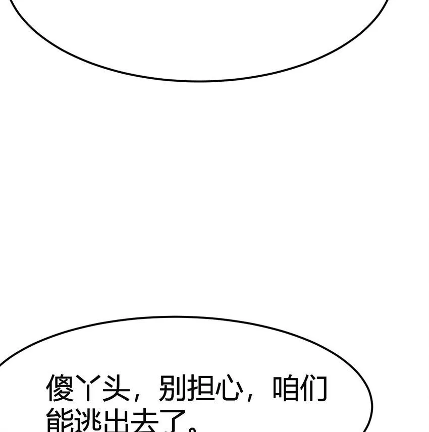 015 公子好厉害5
