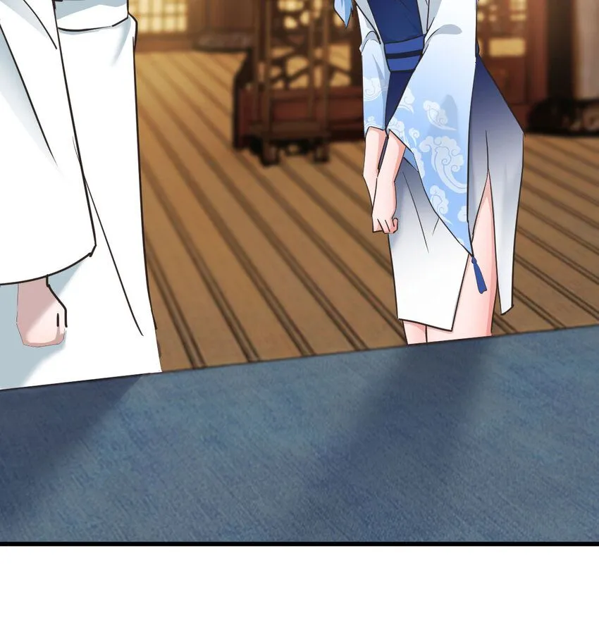 004 悲惨少女的宫廷人生41