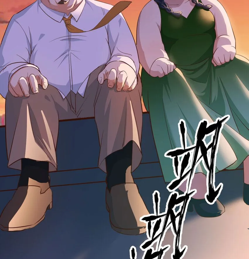 001 知识让我变帅38