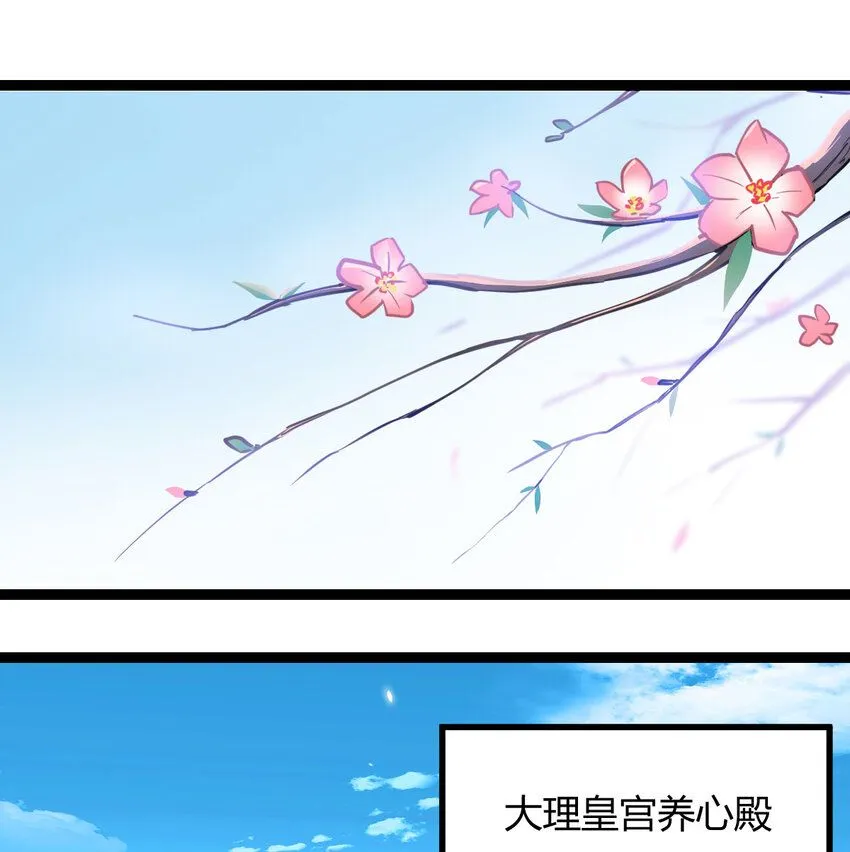 001 知识让我变帅93