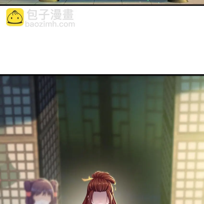 018 两鬼相争53