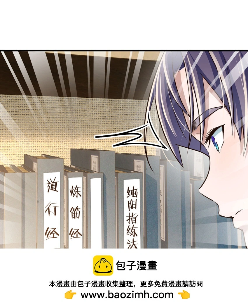 026 装B招雷劈65