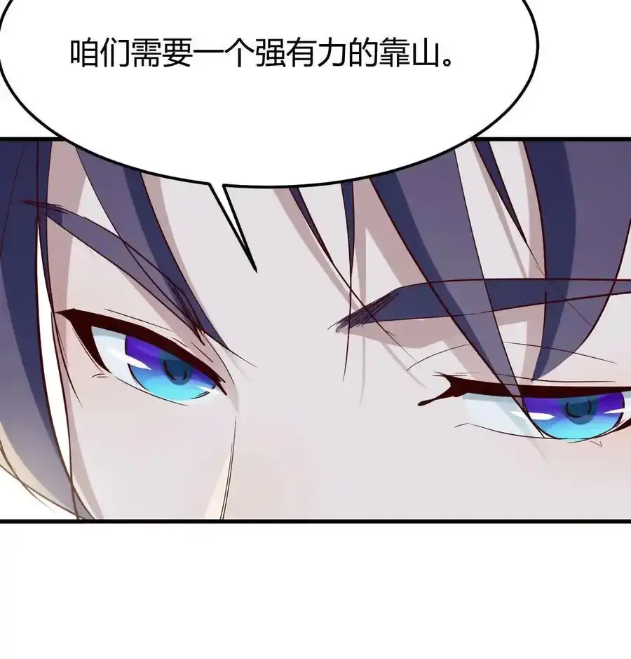 034 亲情可贵59