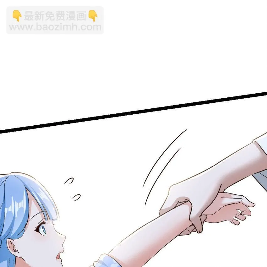 015 公子好厉害39