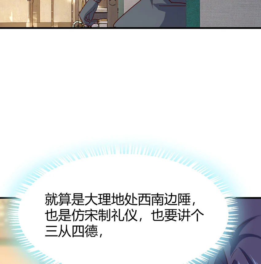 019 耍宝10