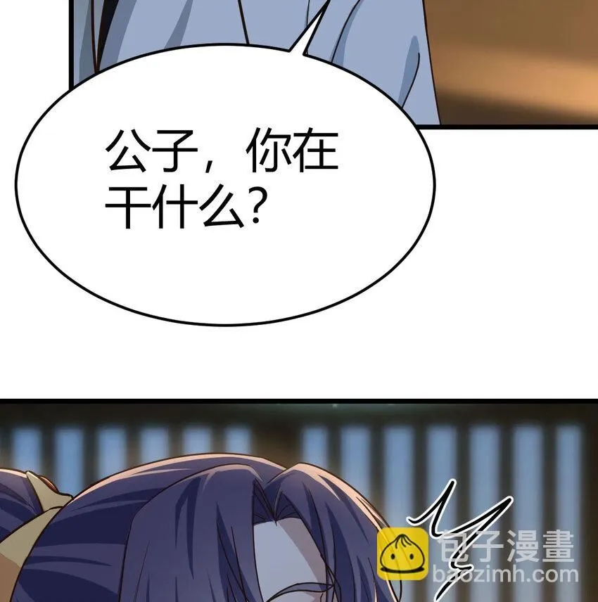 016 背后的阴谋5