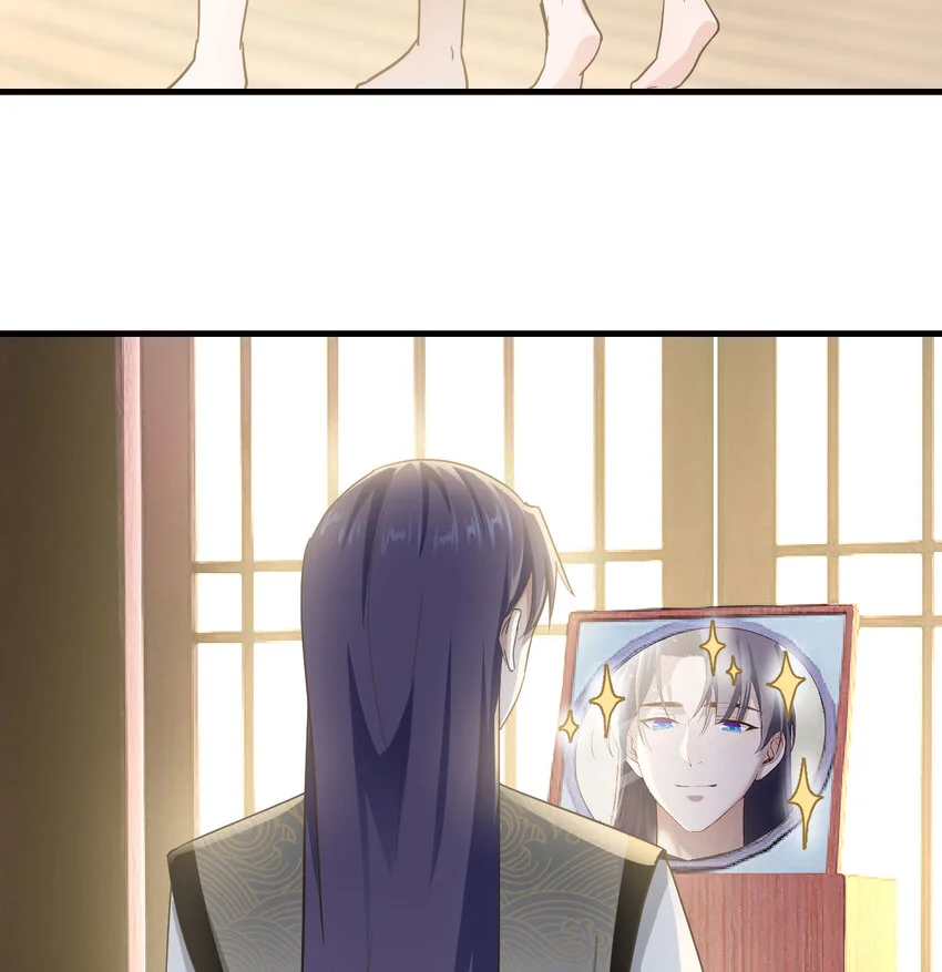 018 两鬼相争29