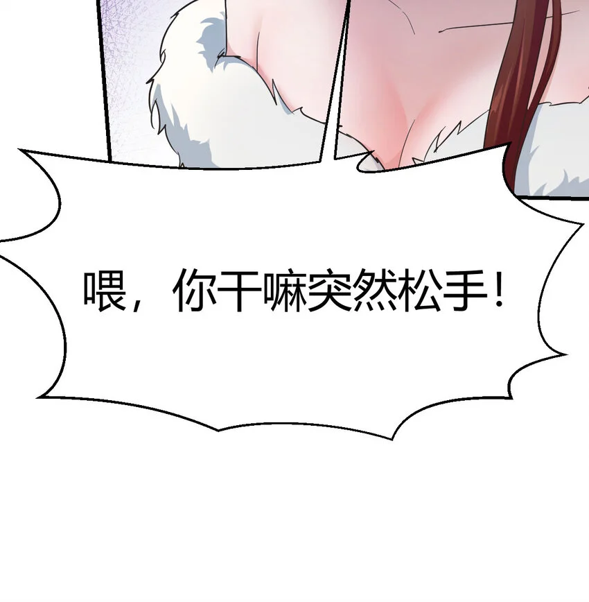 019 耍宝54
