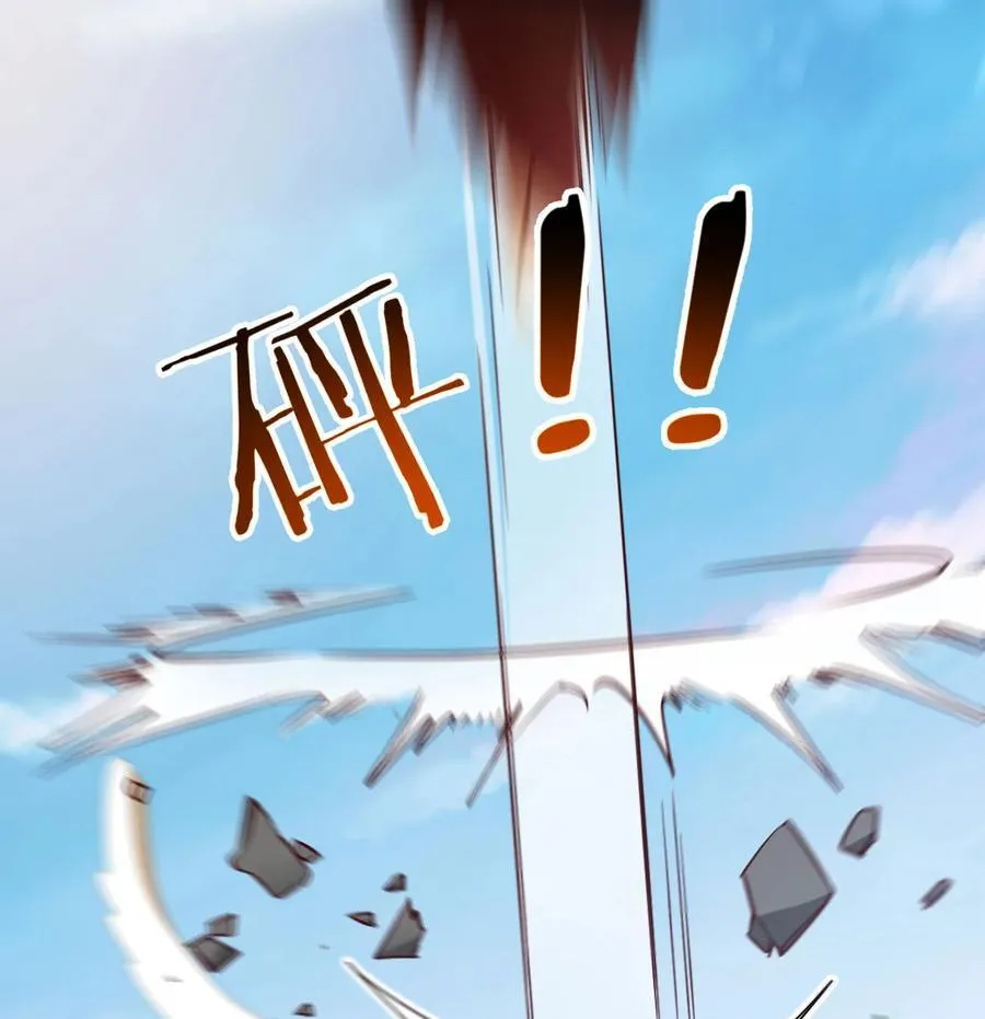 041 太刺激了4