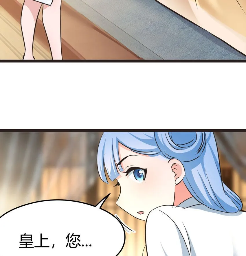 006 爱上了男扮女装的自己74