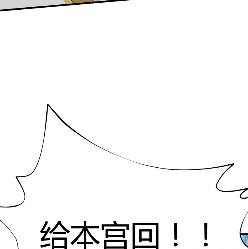 021 参见太上皇31