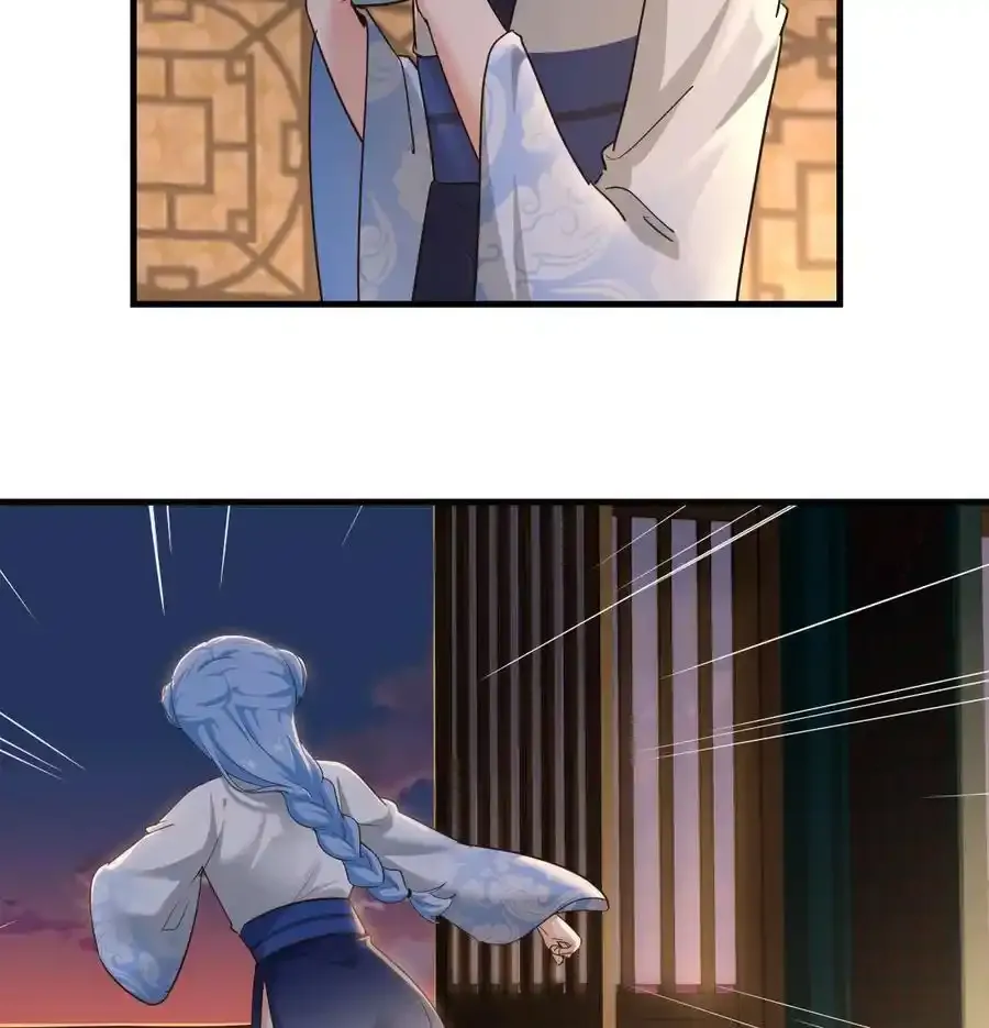 037 躺着变强46