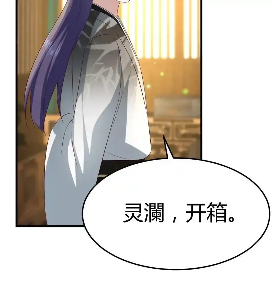 035 又犯病了17