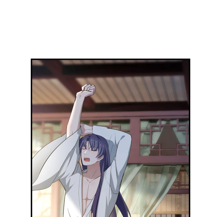 018 两鬼相争24