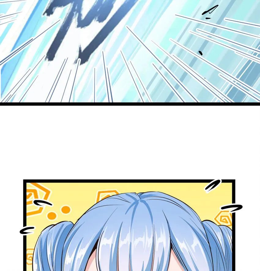 009 不按剧本出牌54