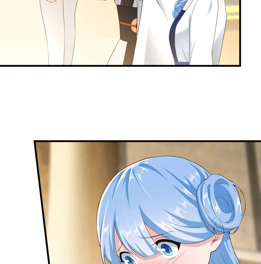 027 寻宝藏48