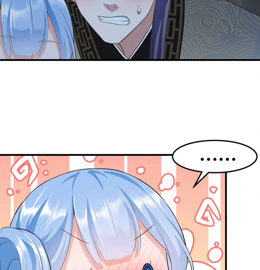 030 公子好厉害！28