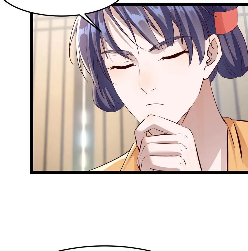 013 一计不成再生一计4