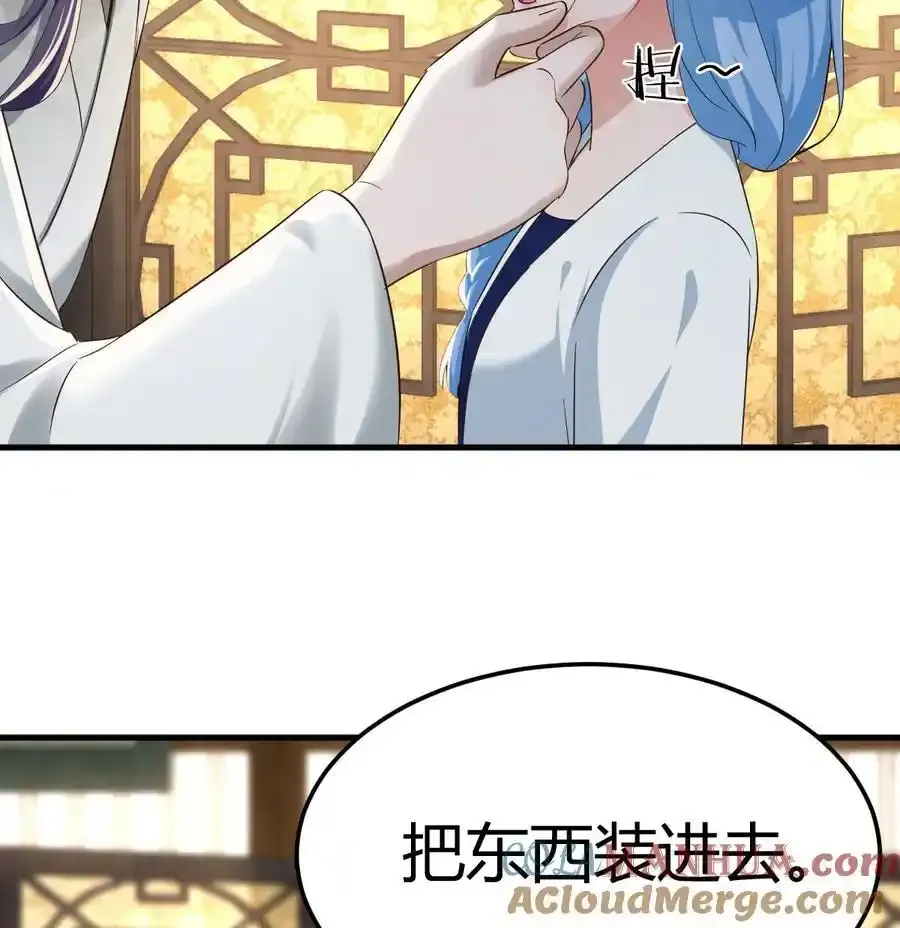 037 躺着变强21