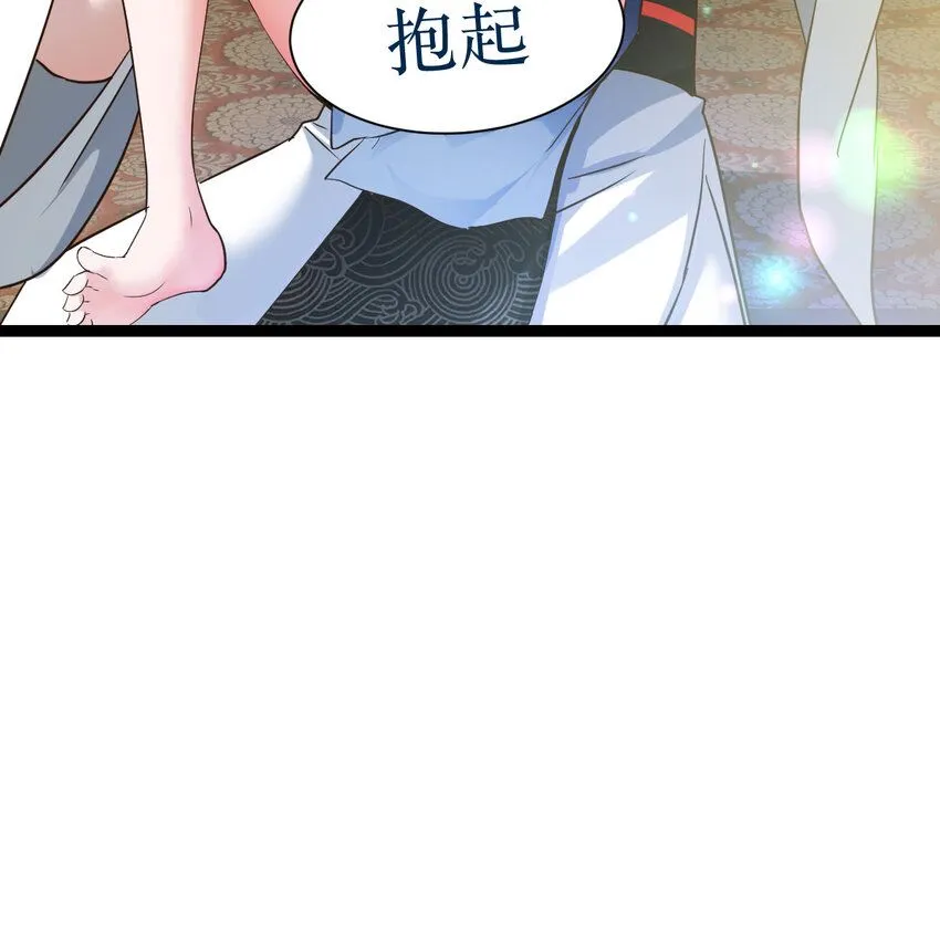 015 公子好厉害42