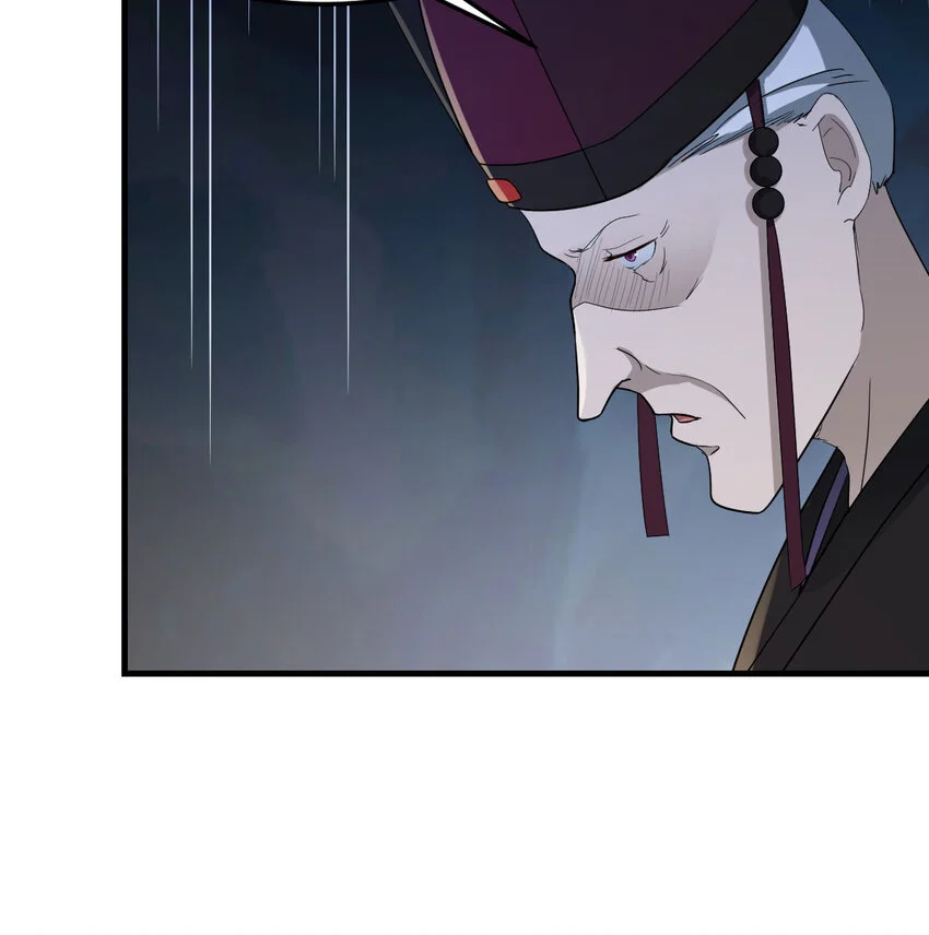 032 谁给你的胆子38