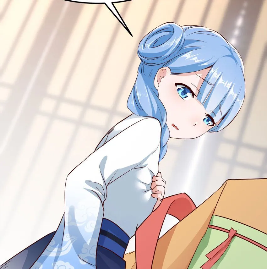013 一计不成再生一计72