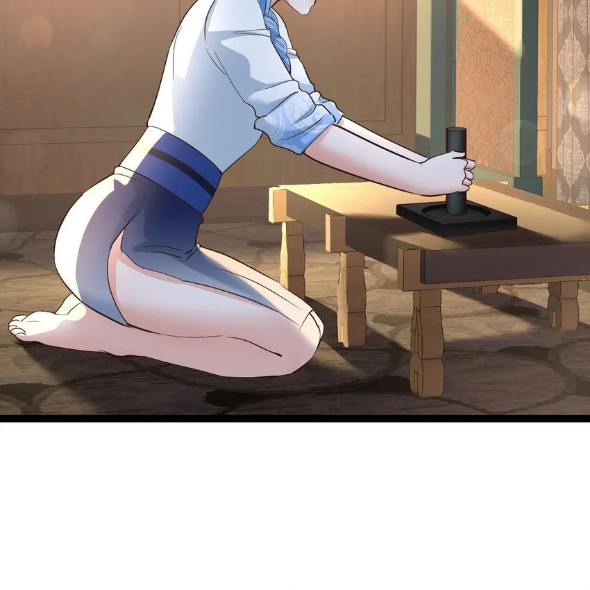 015 公子好厉害21