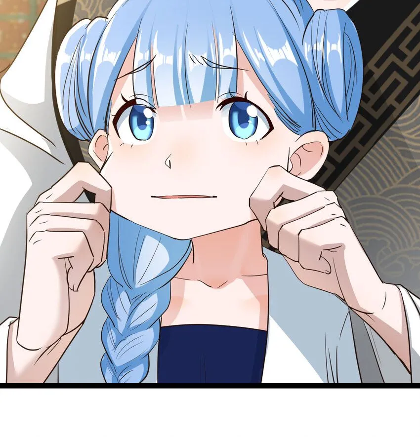 015 公子好厉害61