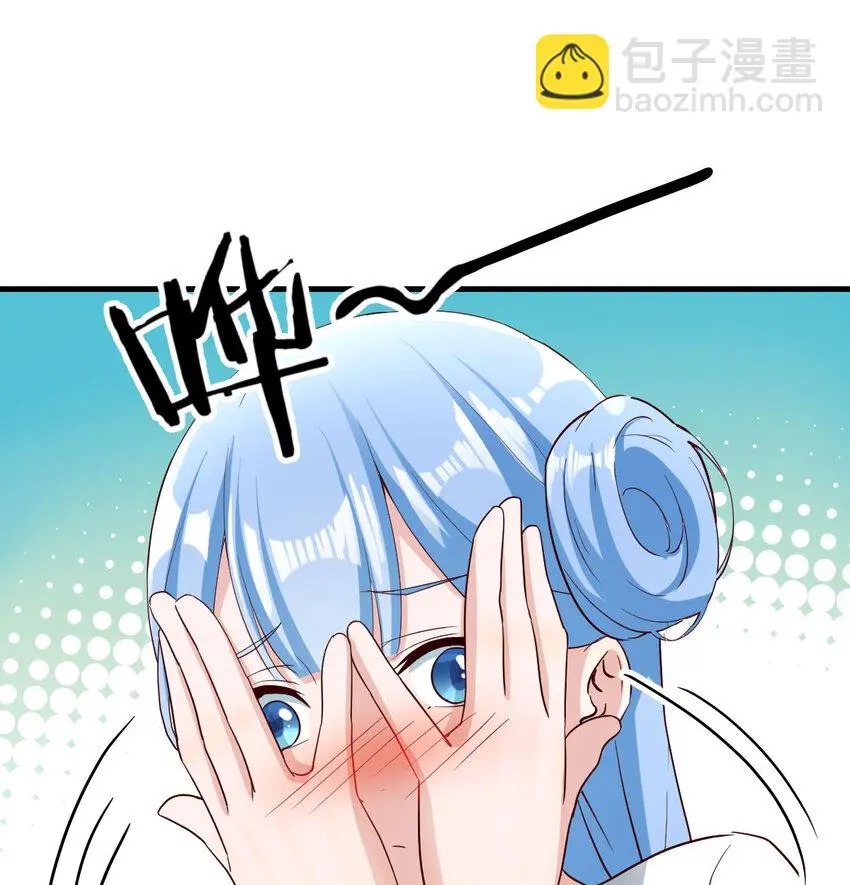 029 金刚墙63