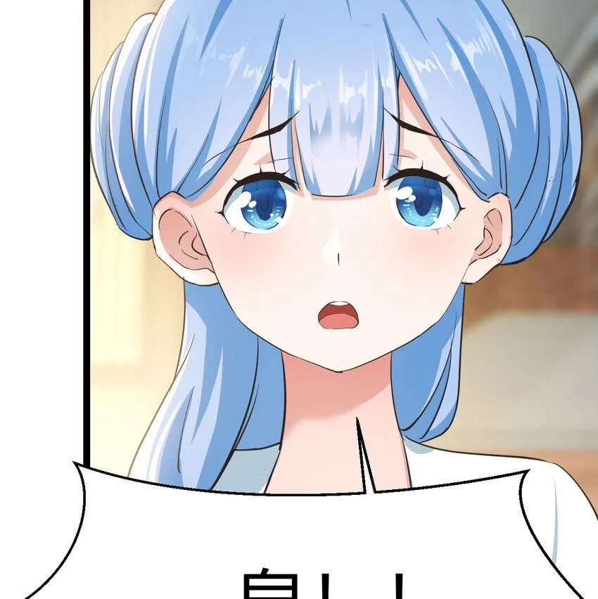 006 爱上了男扮女装的自己41
