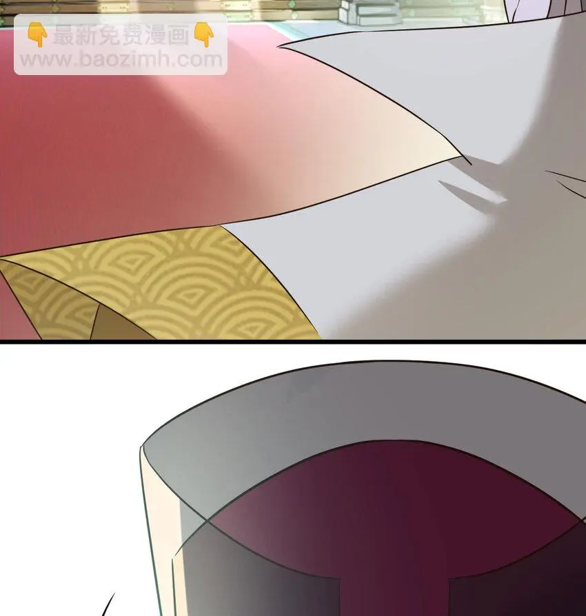 023 扮猪吃老虎56