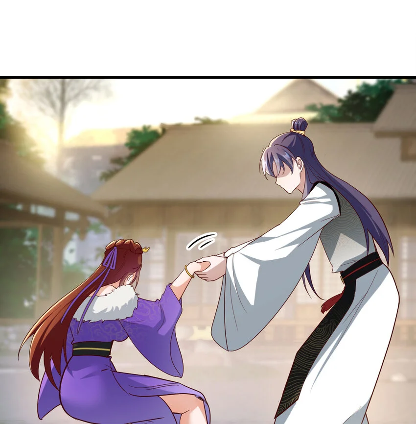 020 朕的女人也敢动8