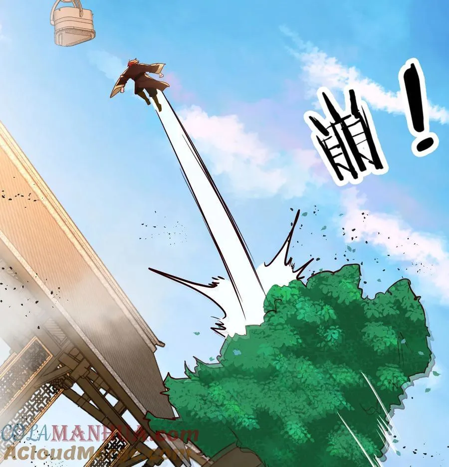 041 太刺激了45